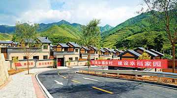 扶贫又扶志 华夏幸福帮扶涞源县脱贫