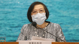 陈肇始：香港新冠肺炎社区传播链尚未中断 将加强检测