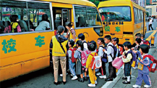 跨境生复课拟专车“点对点”接送