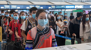 疫情难阻教育扶贫 云南红河空乘定制班沪上开班