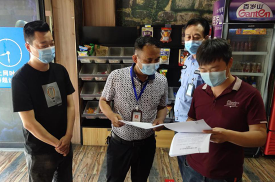 河南中牟文广旅局有序推进文化市场复工复产工作