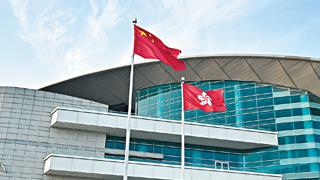 爱国爱港区议员声明 支持全国人大国安立法