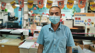 港区国安法堵漏洞 民航工会冀止暴制乱救业界