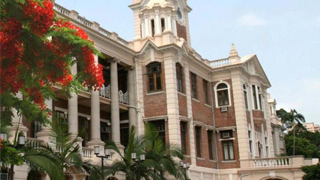 张翔：何鸿燊将在港大史册传颂流芳