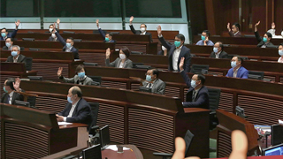 立法会通过国歌条例草案二读