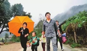 夫妻坚守深山 18年点亮山村孩子希望之光