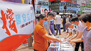 崔天凯：港区国安立法民心所向