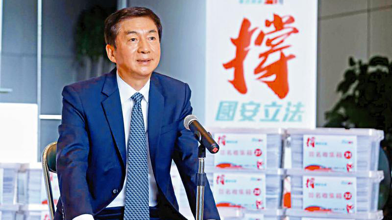 骆惠宁：国安立法是人心所向