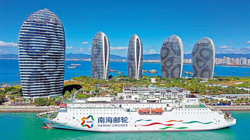 海南自贸港将实行零关税货物交易 联动湾区发展