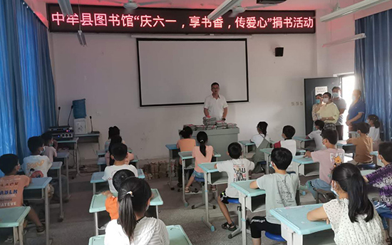 “庆六一、享书香、传爱心”捐书活动走进中牟县韩寺镇瓦灰郭小学