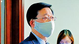 李家超：不排除提升恐袭威胁级别