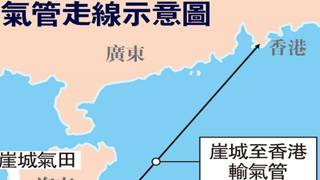 南海1542米水下铺管 明年起供气湾区
