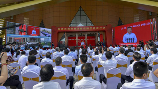 海南自贸港建港澳台人才基地 11重点园区挂牌