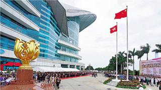 香港﻿市民促做好国歌教育与推广