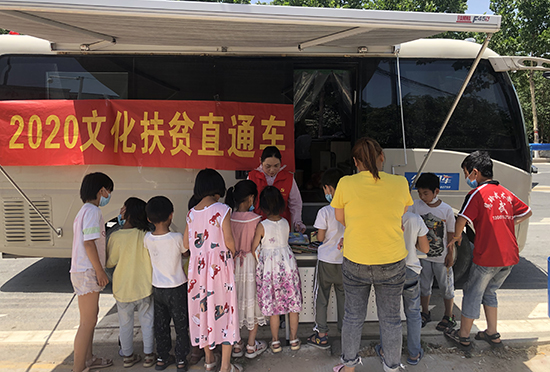 河南中牟图书流动服务进基层活动启动