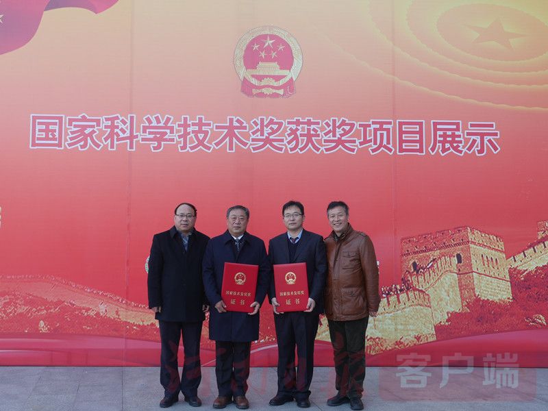 河大“新三科”阔步“双一流”|新工科：社会的需求就是我们的追求