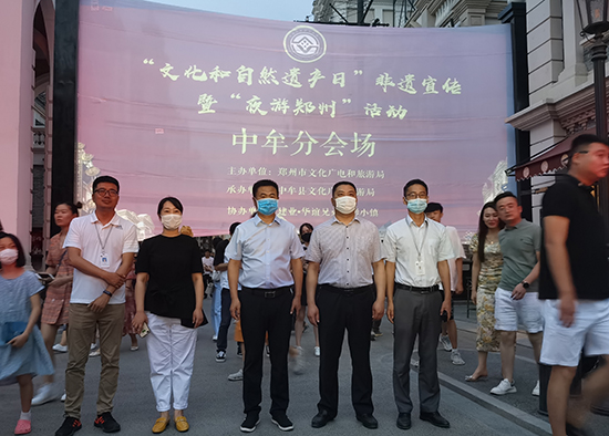 “夜游郑州”启幕 中牟分会场点亮郑州东方城市夜空