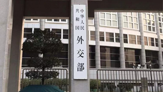 华春莹：英国给过香港什么自由？