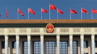 全国人大常委会会议18至20日在京举行