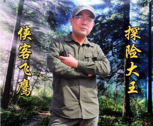 兒童文學作家俠客飛鷹奇幻冒險小說8月將在港出版