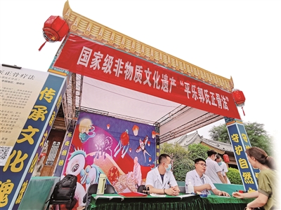 河南省“文化和自然遗产日”主场活动在洛启动