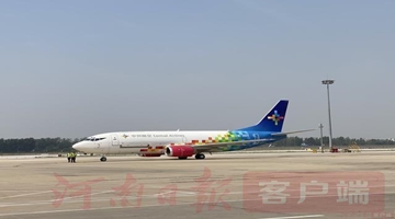 郑州机场连续两月货运增速全国第一
