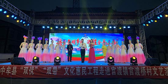 群众情浓“双优”“双带”  河南官渡镇里喜迎端午