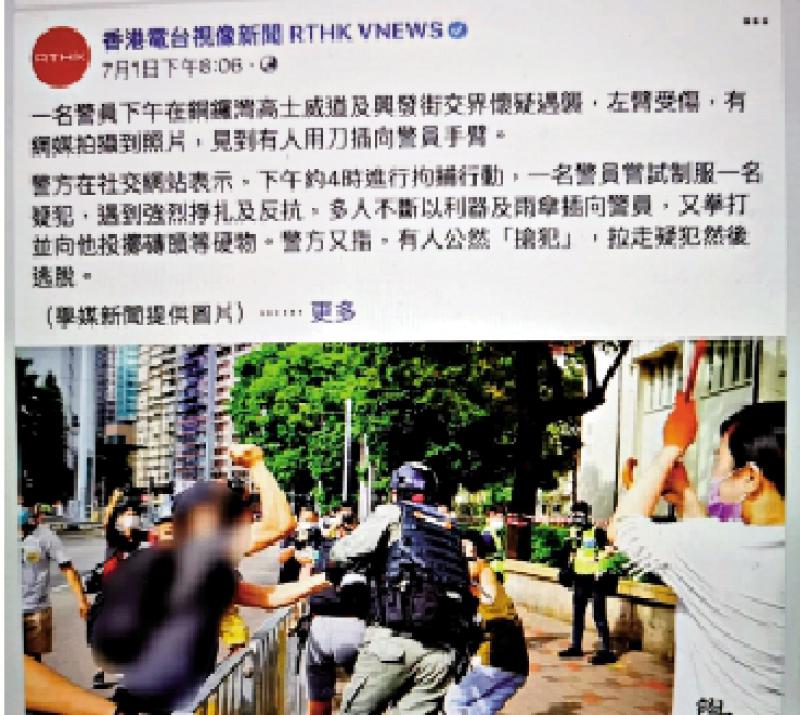 ﻿妍之有理帮兇屈颖妍