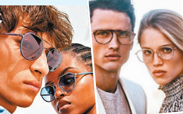 時款太陽眼鏡 散發迷人魅力