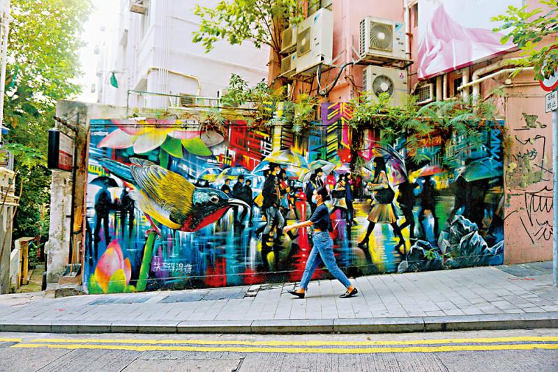 穿梭中上環 轉角遇壁畫