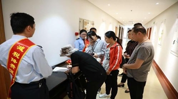 许昌减税降费“大礼包”送企业