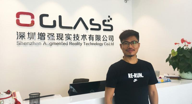 潜力巨大\投资者：产业链逐步完善