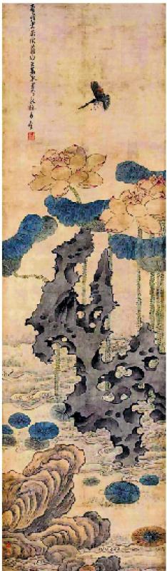 黛西札記/蓮葉何田田/李 夢