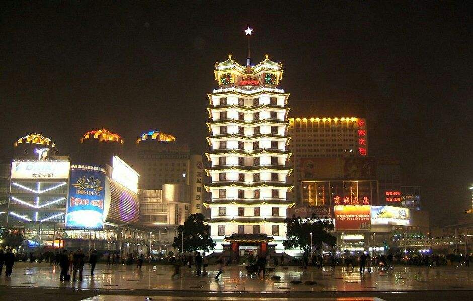 加快郑州生态保护与高质量发展步伐