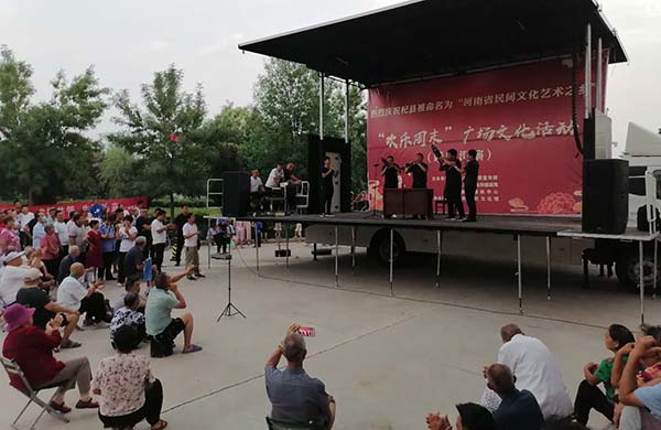 河南杞县唢呐演奏出人世间喜怒哀乐