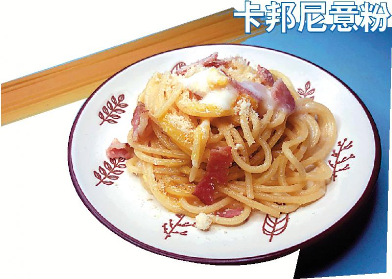 大小廚房/疫中解饞 自製快餐/大公報記者 許詠妍 