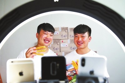 开心“麻花兄弟”