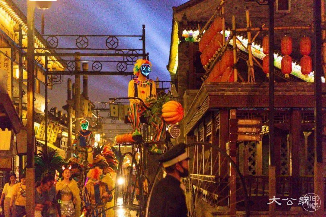 收藏|河南中牟景區：電影小鎮，帶你Hi翻整個暑假