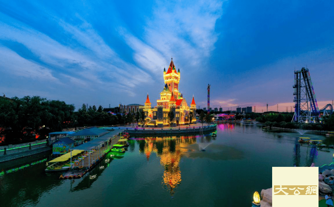 收藏|河南中牟景區：「方特嗨玩季」，帶你Hi翻整個暑假