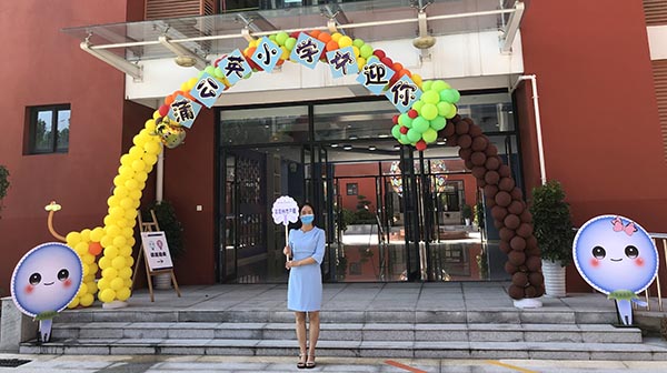 暖心！鄭州小學現場報名 錯時錯峰和「線上線下」多模式開啟