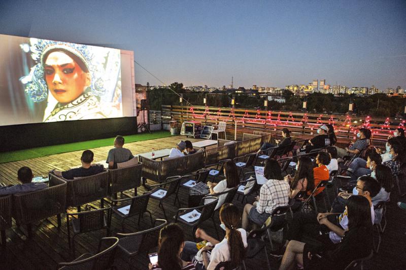 北京國際電影節回歸