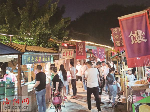  洛陽倒盞民俗村開展夜遊活動 遊客體驗豐富夜生活