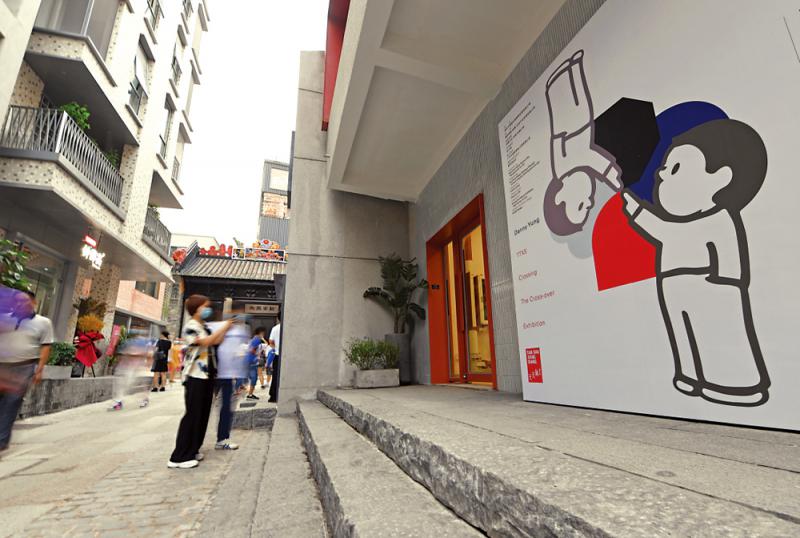 市井萬象\南頭古城尋新味