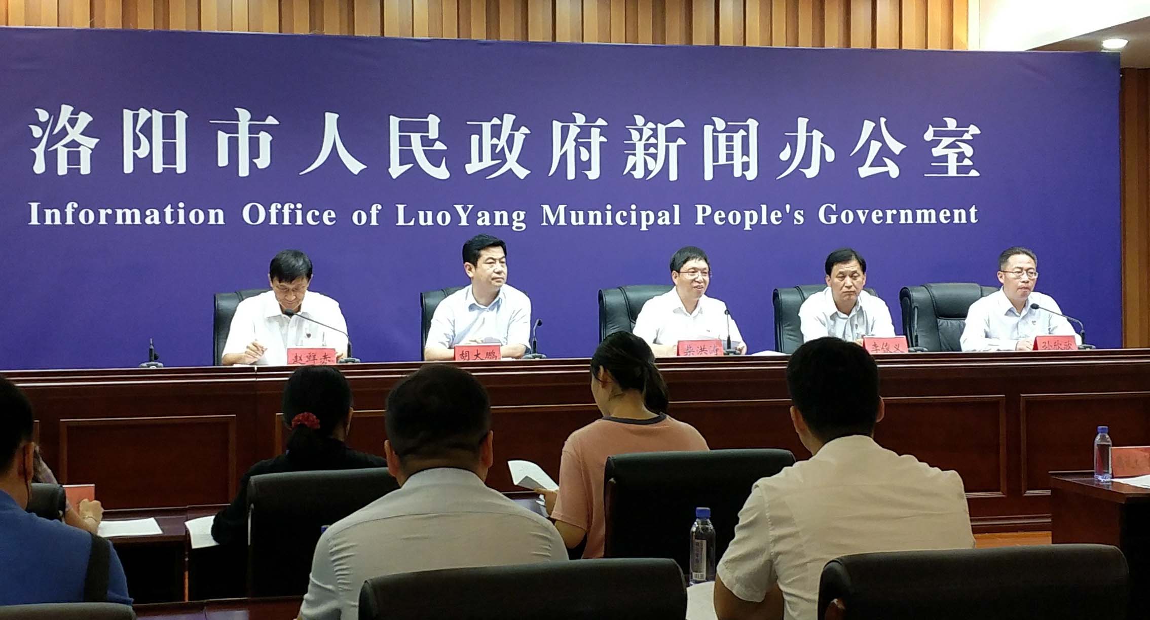 洛陽河洛文化旅遊節下周開幕 「白」+「黑」讓遊客玩轉洛陽