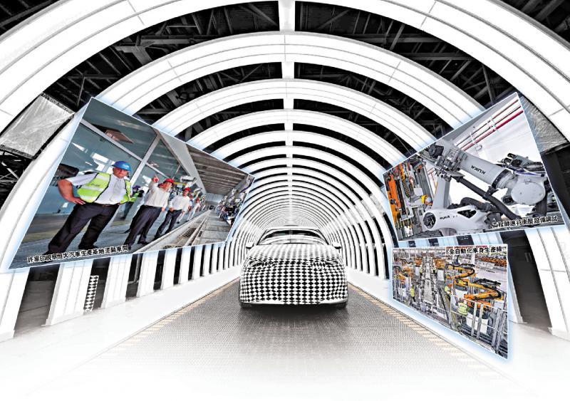 ﻿恒驰电动车透视之三（完）\恒驰建全自动生产线 科技感爆棚