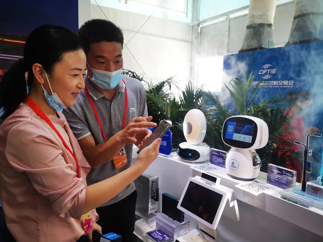 服贸会河南团达成170个合作项目 总金额50.6亿美元