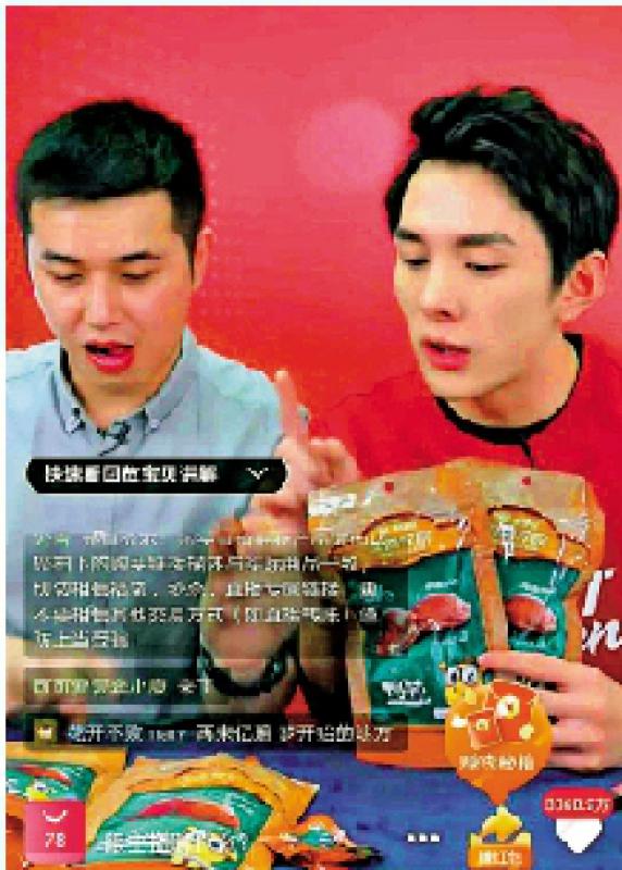 顺应变化\经销商模式大洗牌