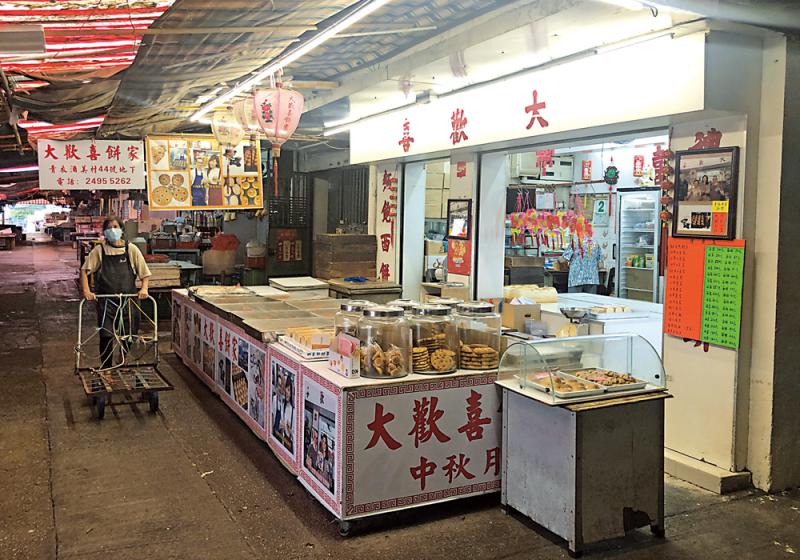 傳統製作 特色口味 鴨膶月餅