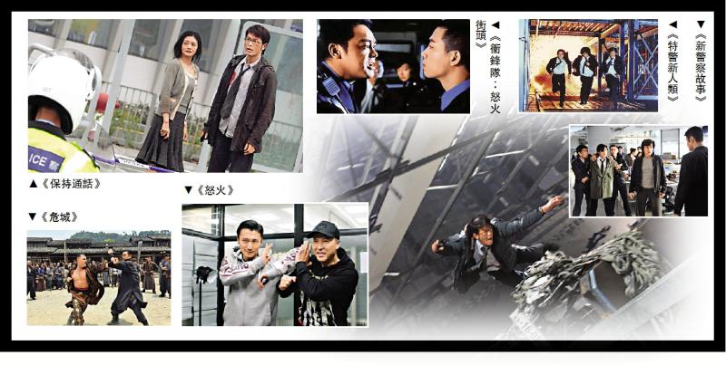 陳木勝電影 港產動作片品牌/林錦波