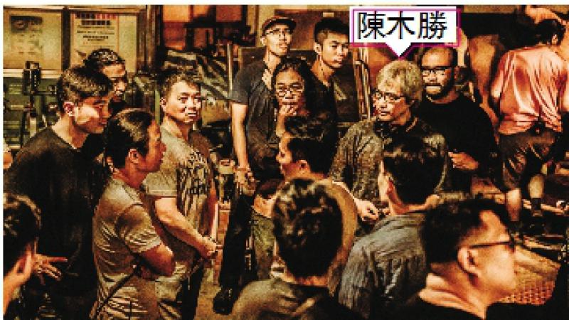 不滅的火── 悼念陳木勝導演/支雅卿